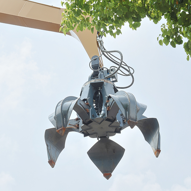 ຈັບສ່ວນສີສົ້ມ